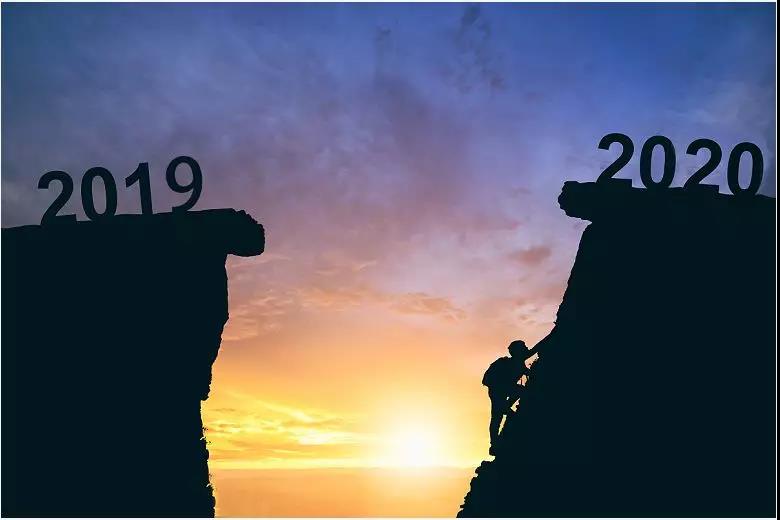 2020年巨人机床集团年度经营计划会议顺利召开(图1) 2020年巨人机床集团年度经营计划会议顺利召开(图1)