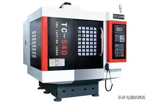 5G引爆机床行业智能裂变(图6) 5G引爆机床行业智能裂变